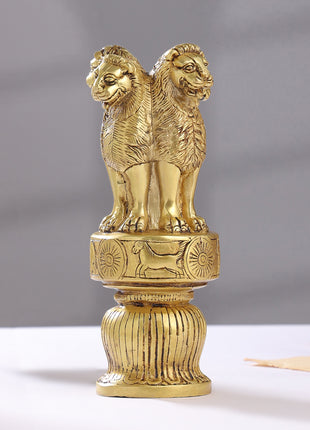 Brass Ashok Stambh (10 Inch)