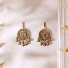 Brass Round Shubh Labh Wall Hanging Set With Bells (8.5 Inch)