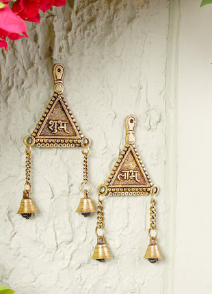 Brass "Shubh Labh" Hanging Bells Wall Decor – Pair