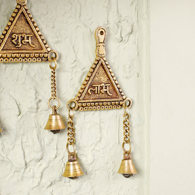 Brass Triangle "Shubh Labh" Wall Hanging Pair With Bells (9 Inch)