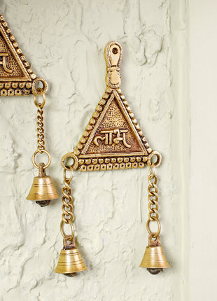 Brass "Shubh Labh" Hanging Bells Wall Decor – Pair