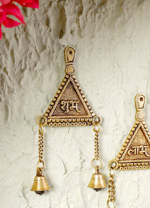 Brass "Shubh Labh" Hanging Bells Wall Decor – Pair