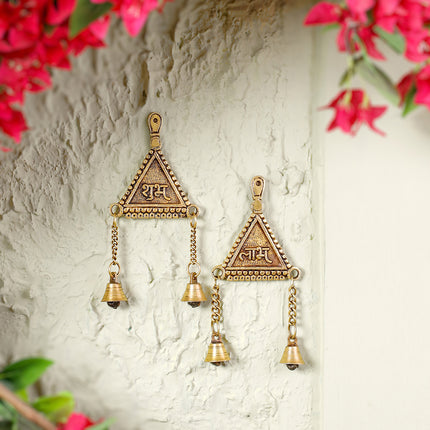 Brass "Shubh Labh" Hanging Bells Wall Decor – Pair