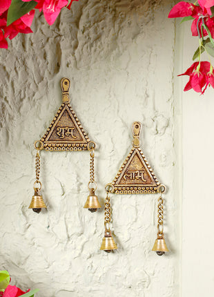 Brass "Shubh Labh" Hanging Bells Wall Decor – Pair