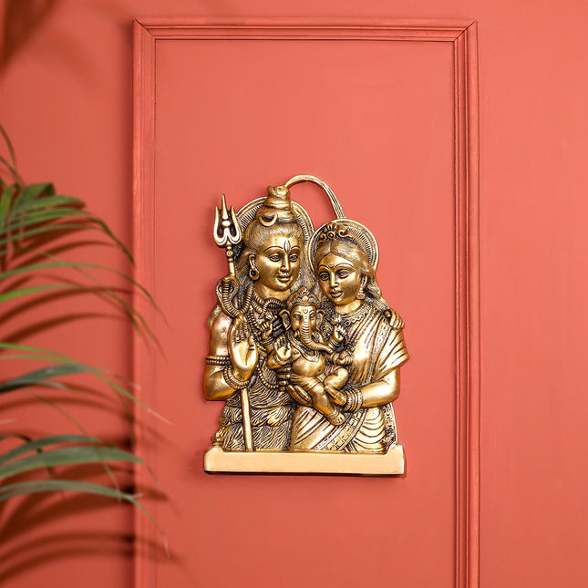 Brass Shiva Family wall hanging (11.5 Inch)