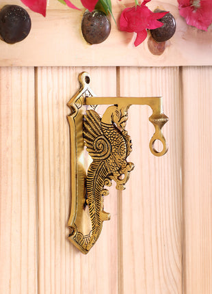 Brass Peacock Wall Mount Bracket