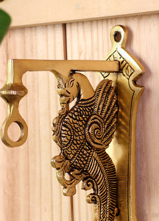Brass Peacock Wall Mount Bracket