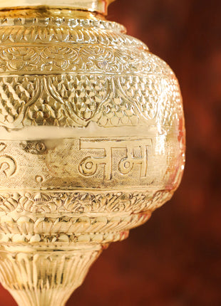 Brass Hanging Jal Dhara with Carved Om & Mantra Design