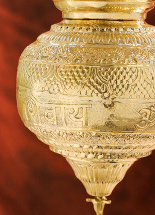 Brass Hanging Jal Dhara with Carved Om & Mantra Design
