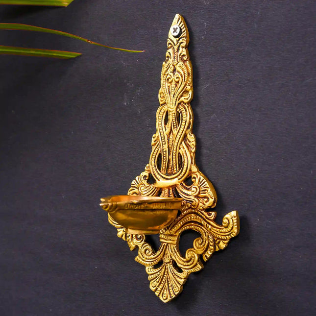 Brass Ethnic Carved Hanging Diya (8 Inch)