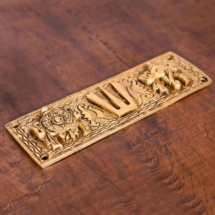 Brass Shankh Chakra Namah Wall Hanging