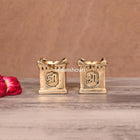 Brass Tulsi Diya Pair (1.9 Inch)