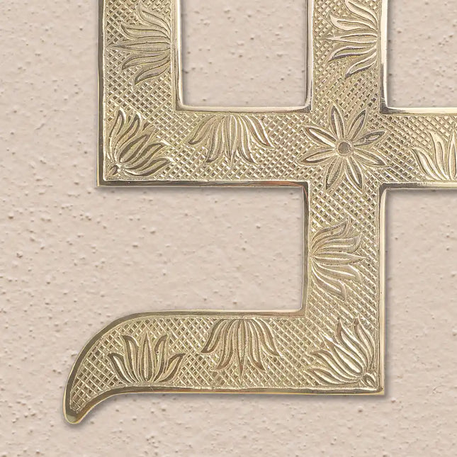 Brass Swastik Wall Hanging (10 Inch)