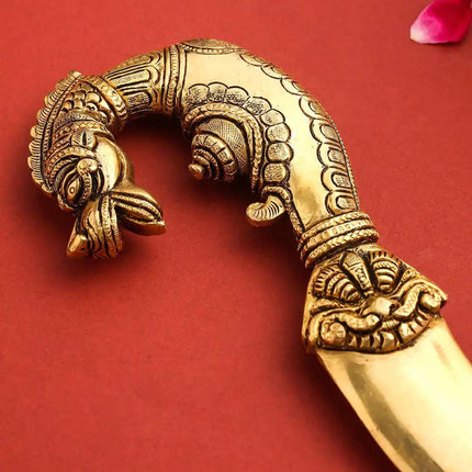 Brass Katar For Ceremonial And Decoration (10.5 Inch)