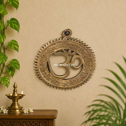 Brass Om Wall Hanging With Gayatri Mantra (6 Inch)