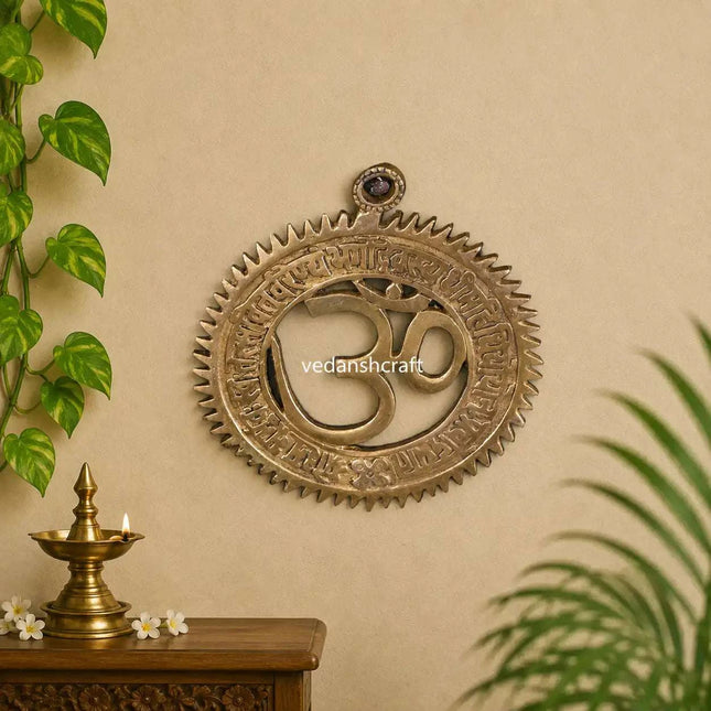 Brass Om Wall Hanging With Gayatri Mantra (6 Inch)