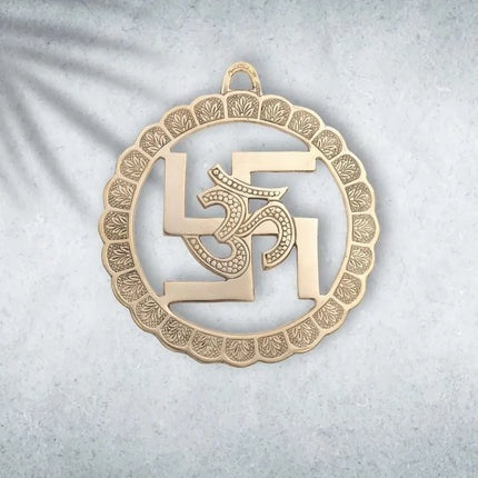 Brass Swastik Om Wall Hanging (8 Inch)