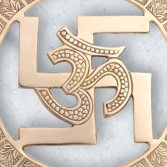 Brass Swastik Om Wall Hanging (8 Inch)