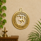 Brass Om Wall Hanging With Gayatri Mantra (6 Inch)