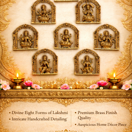 Brass Ashtalakshmi Wall Hanging Plates Set (5.5 Inch)