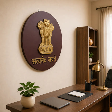 Brass Ashok Stambh With Wooden Base Wall Hanging