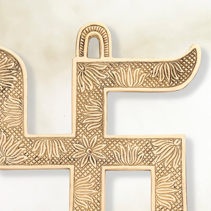 Brass Swastik Wall Hanging
