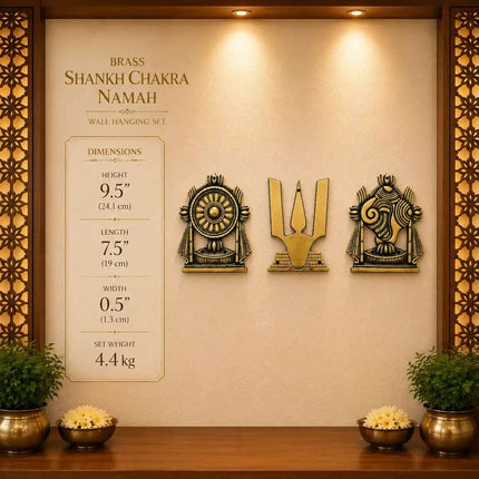Brass Shankh Chakra Namah Wall Hanging Set (9.5 Inch)