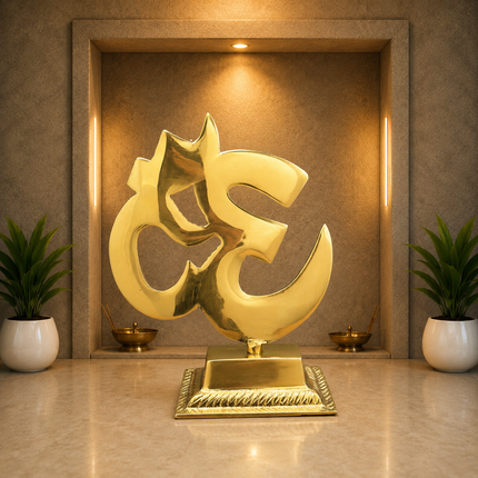 Brass Table Top Om With Stand (5.5 Inch)