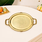 Brass Handcrafted Tray / Platter with Handle