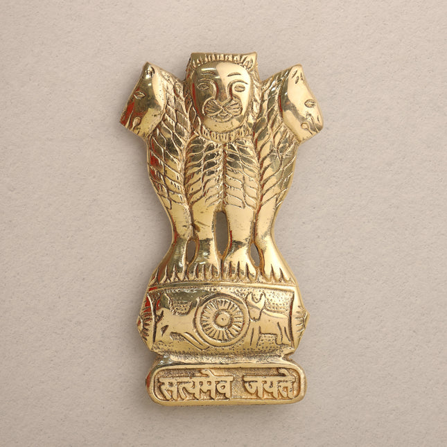 Brass Ashok Stambh / Emblem Wall Hanging