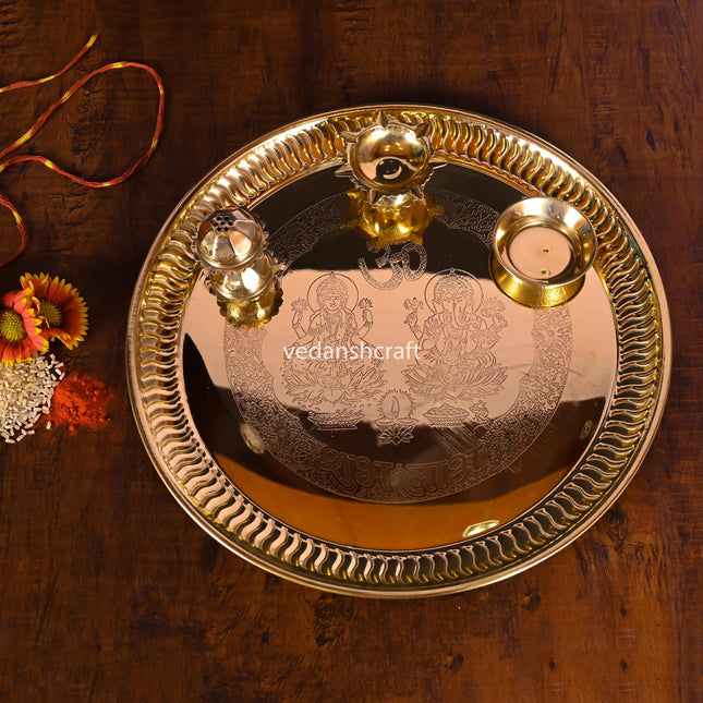 Brass Traditional Pooja Thali (9.5 Inch)