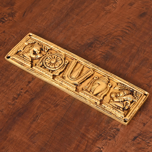 Brass Shankh Chakra Namah Hanuman And Garuda Wall Hanging (2.8 Inch)