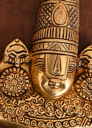 Brass Tirupati Balaji/Venkateshwar Face Wall Hanging (8 Inch)