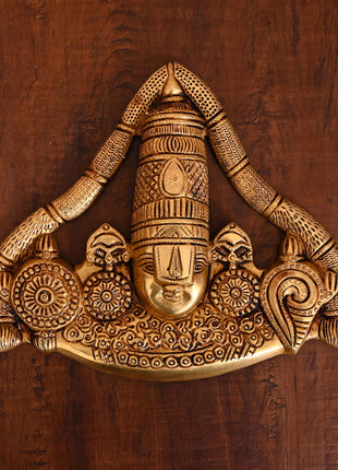 Brass Tirupati Balaji/Venkateshwar Face Wall Hanging (8.5 Inch)