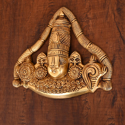 Brass Tirupati Balaji/Venkateshwar Face Wall Hanging (8.5 Inch)
