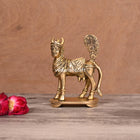 Brass Kamdhenu Cow Idol (4.5 Inch)