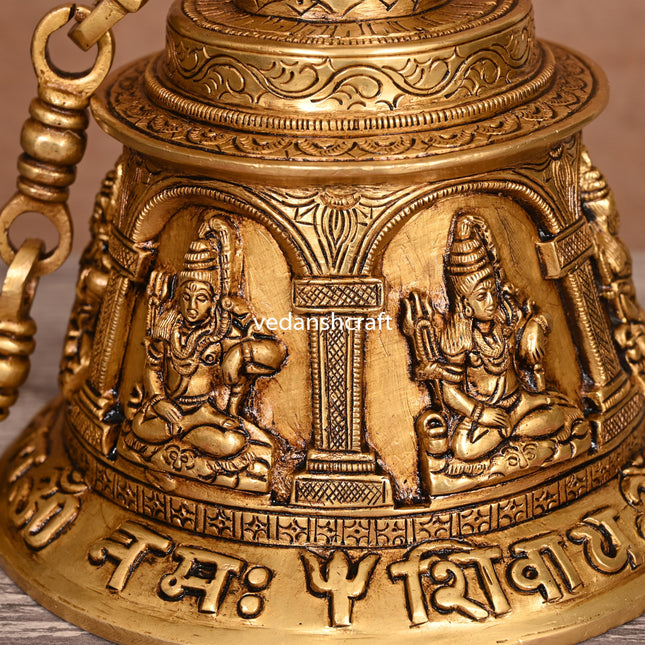 Brass Superfine Shiva Wall Hanging Temple Bell (33 Inch)