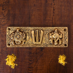 Wall Frames (Idols/Statues)