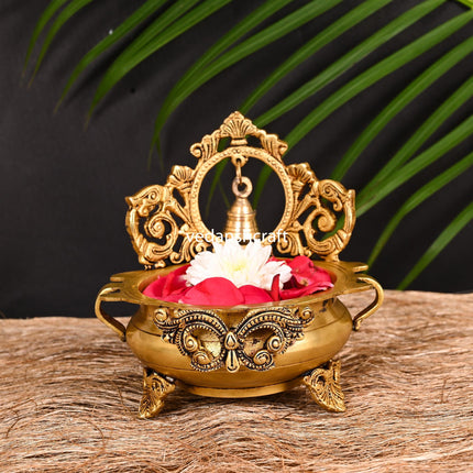 Brass Hand-Carved Urli With Bell (7 Inch)