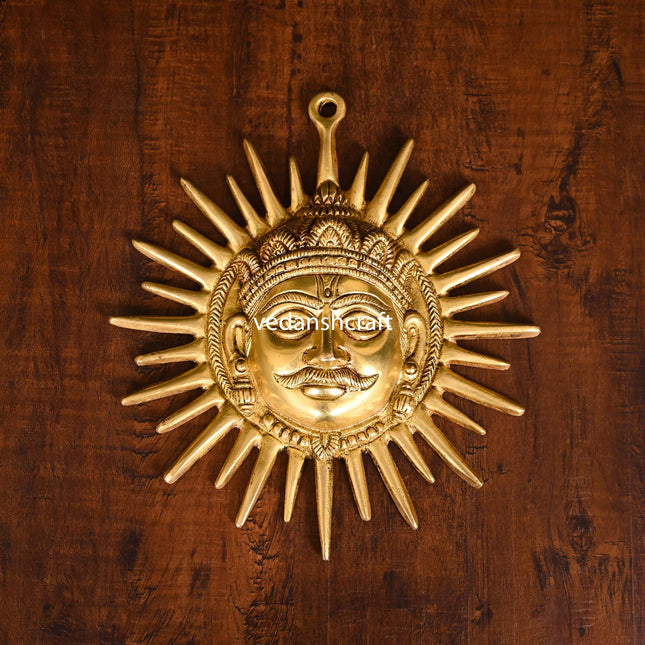 Brass Sun Face Wall Hanging (9 Inch)