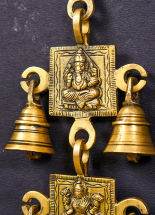 Brass Ganesha Lakshmi Wall Hanging Bell (10 Inch)
