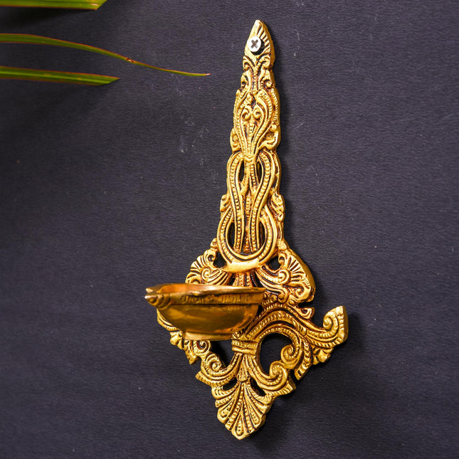 Brass Ethnic Carved Hanging Diya (8 Inch)