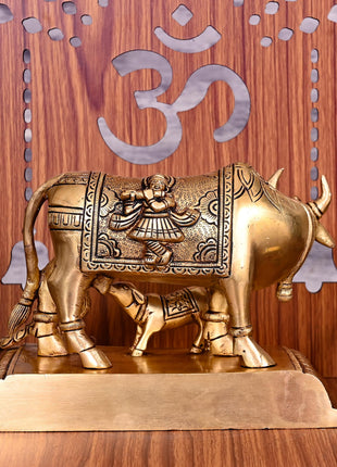 Brass Kamdhenu Cow With Calf Idol (5 Inch)