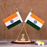 Brass National Flag Stand (12 Inch)