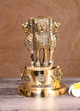 Brass Ashok Stambh