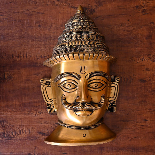 Brass Shiva Mukhlingam Wall Hanging (15 Inch)