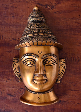 Brass Parvati Mukhlingam Wall Hanging (14.5 Inch)