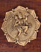 Brass Lord Hanuman Wall Hanging (7.5 Inch)