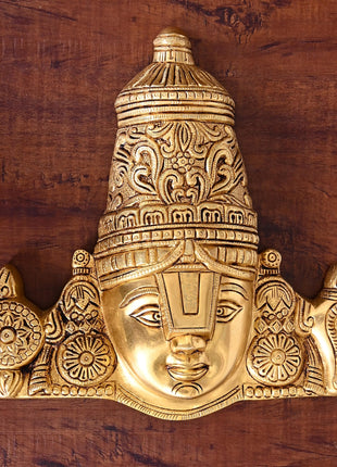 Brass Tirupati Balaji/Venkateshwar Face Wall Hanging (12 Inch)