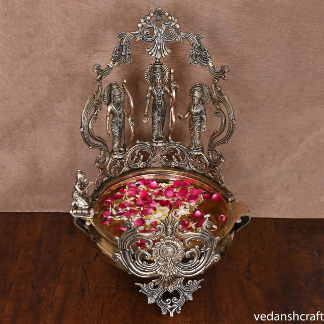 Brass Traditional Ram Darbar Urli (21.5 Inch)